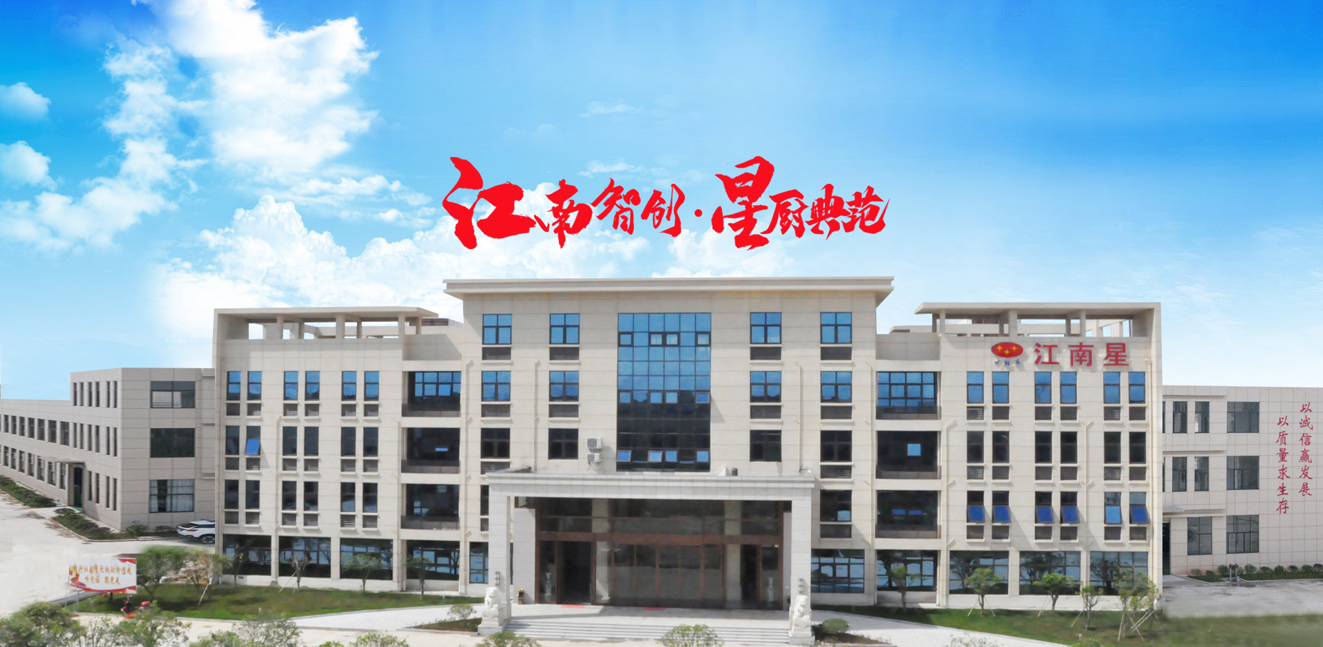 ued在线网页版官网
