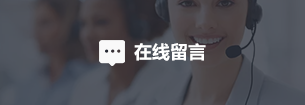 ued中国官网